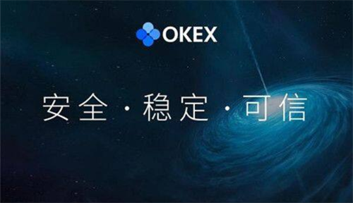 抹茶交易所app最新版下载_抹茶交易所安卓版手机在线下载安装2